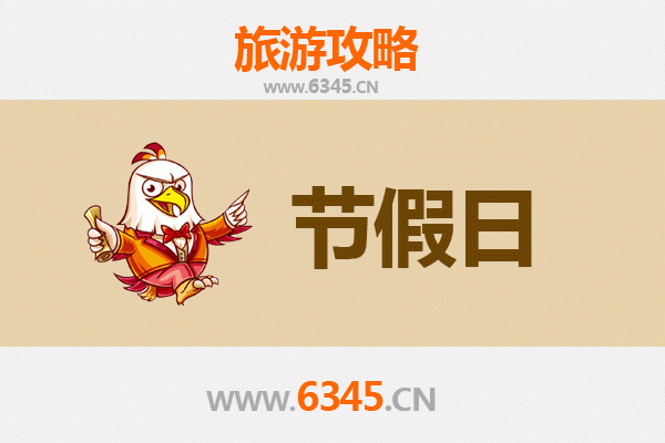 呼伦贝尔额尔古纳至承德避暑山庄深度旅游攻略