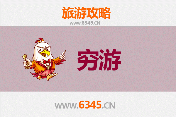 呼伦贝尔额尔古纳一个人穷游攻略：省钱玩转草原与湿地