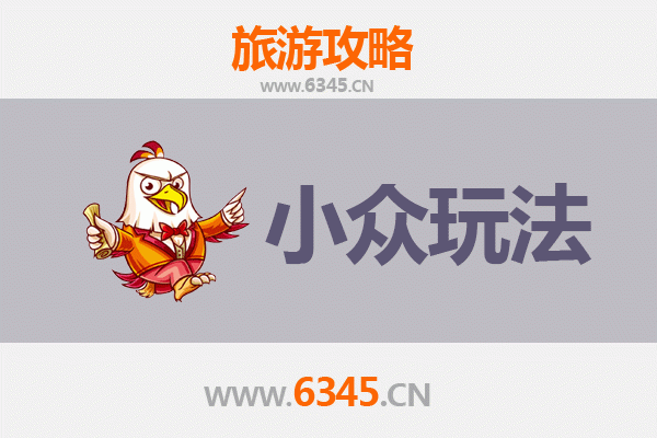 额尔古纳秘境探索：小众玩法解锁草原深处的隐藏瑰宝