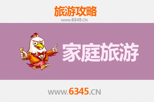 呼伦贝尔额尔古纳家庭旅游全攻略：草原探秘与文化体验